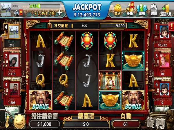 Khám Phá Thế Giới Cá Cược Tại Bet365 Hk
